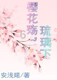 三国志10