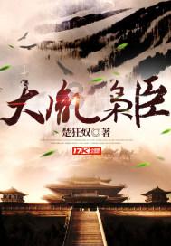 肾脏错构瘤多大危险？游戏画面