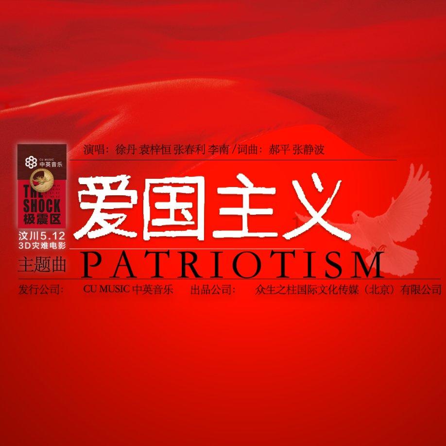 七岁脑瘫女孩梦想当老师,“因为我遇到的每个老师都很好”