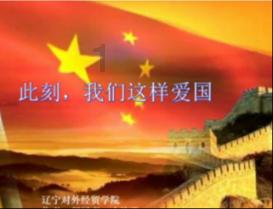 超萌大战
