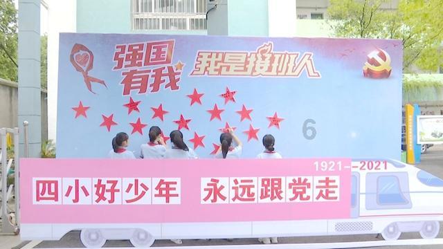 宋丹丹的真名叫什么游戏画面